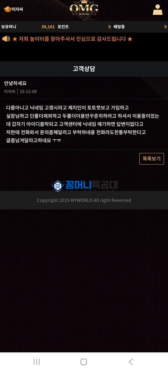 2222222.jpg
