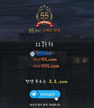555555.jpg