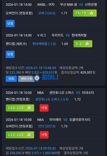 랜드333333.jpg