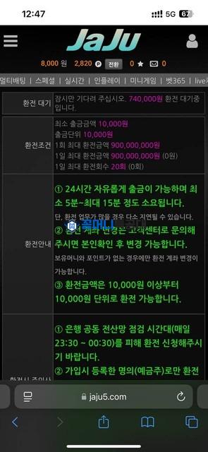 자주벳33333333.jpeg