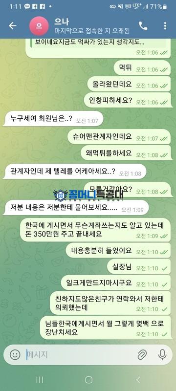 월화666666666.jpg