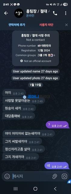 큐카지노111111.jpg