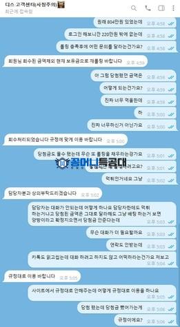 디스222222.jpg