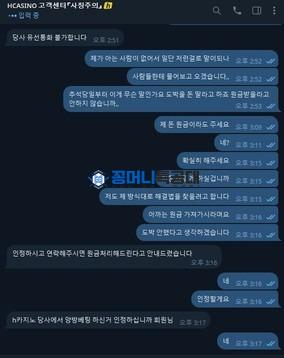 555555.jpg