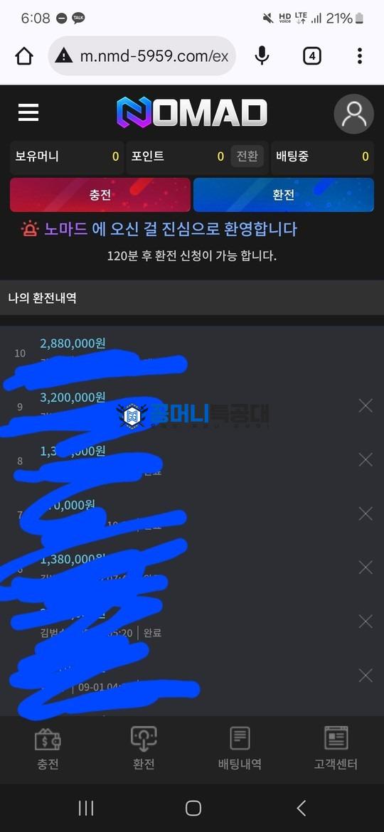 666666666.jpg