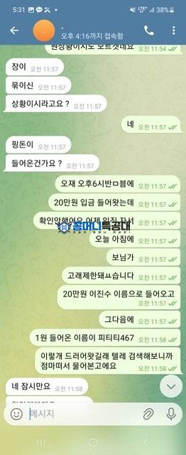 111111.jpg