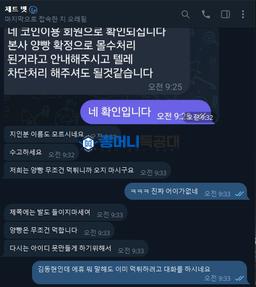 55555.png