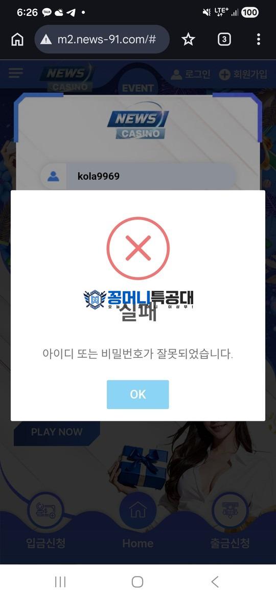 222.jpg
