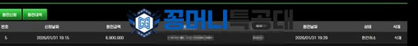 666666.jpg