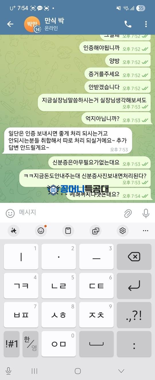 55555.jpg