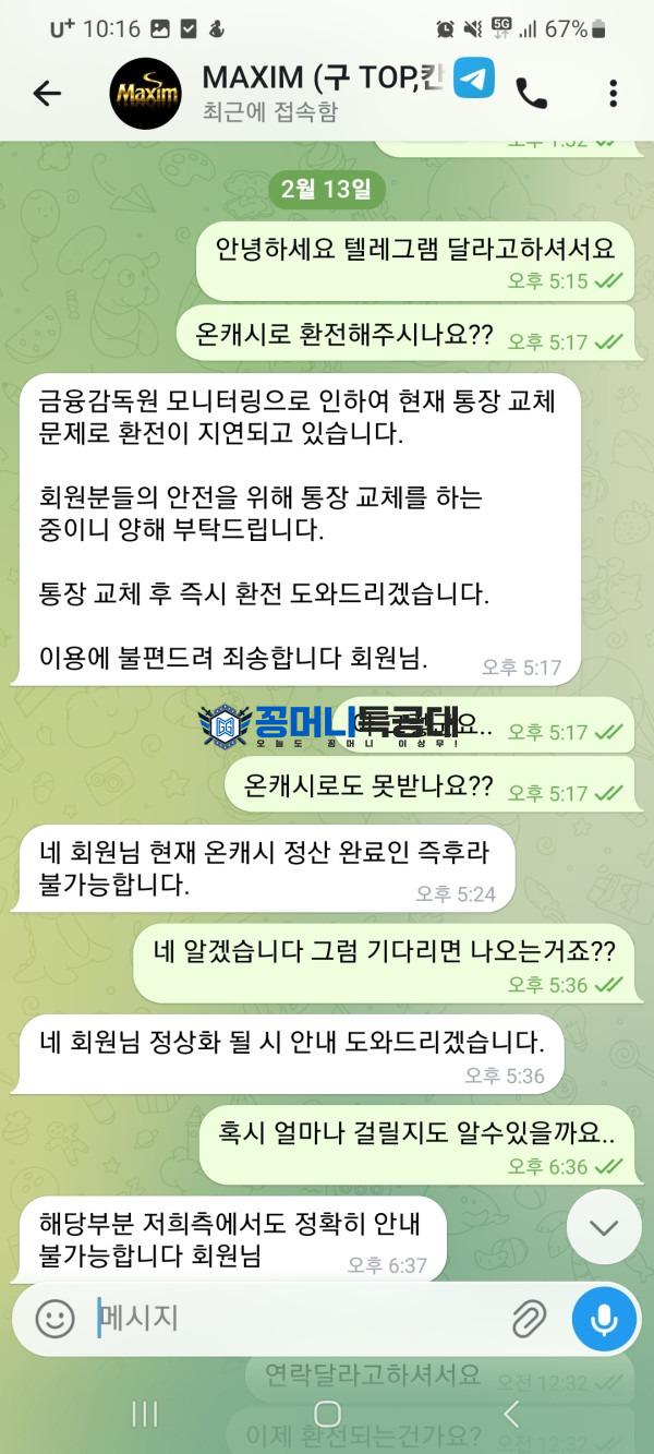555555.jpg