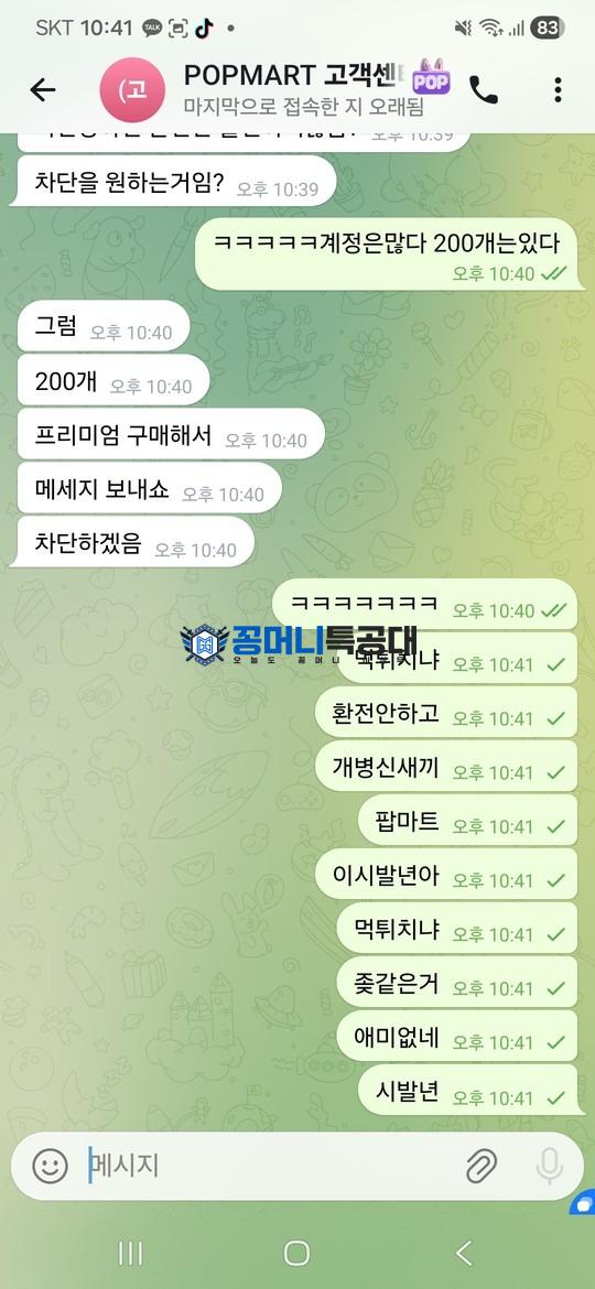 5555555.jpg