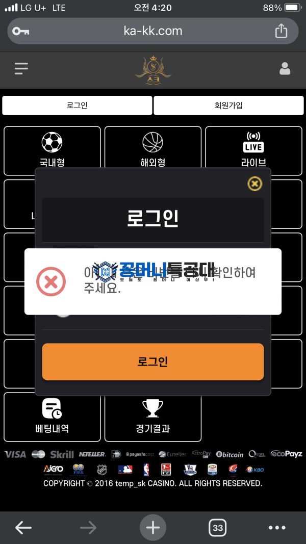 55555.png