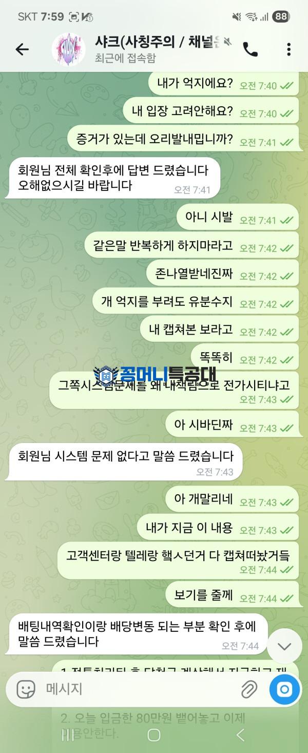 5555555.jpg