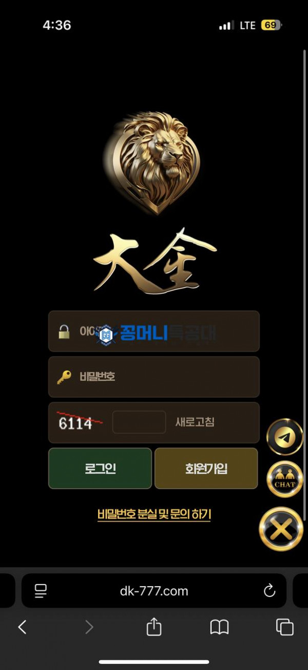 33333.png