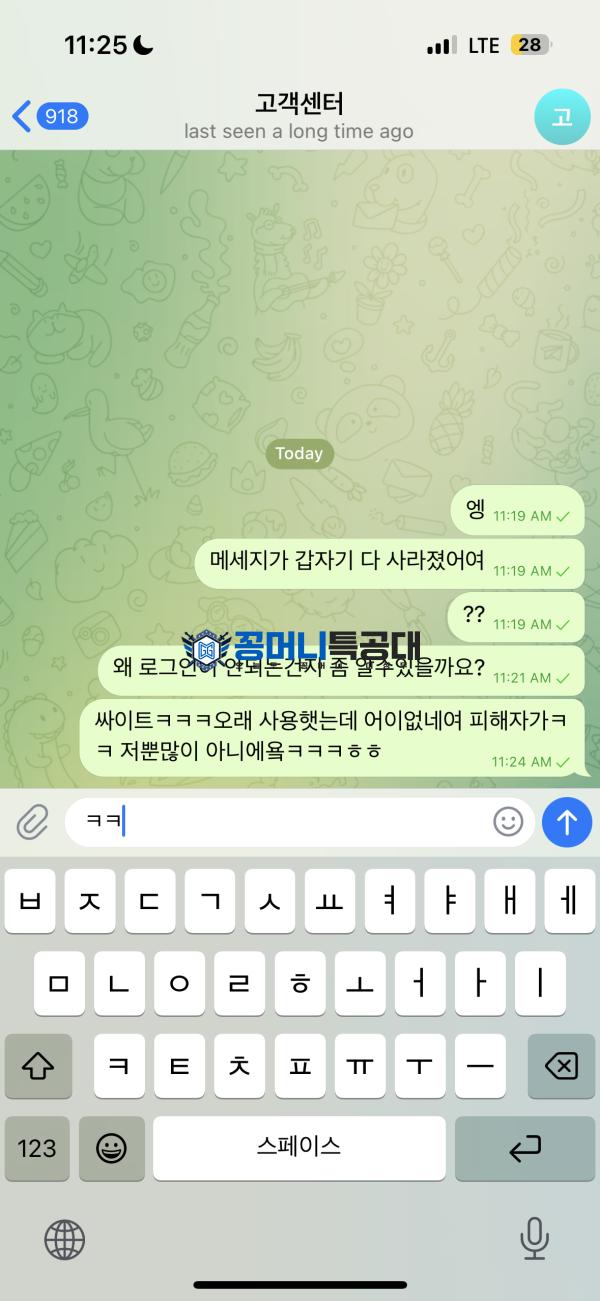 55555.png