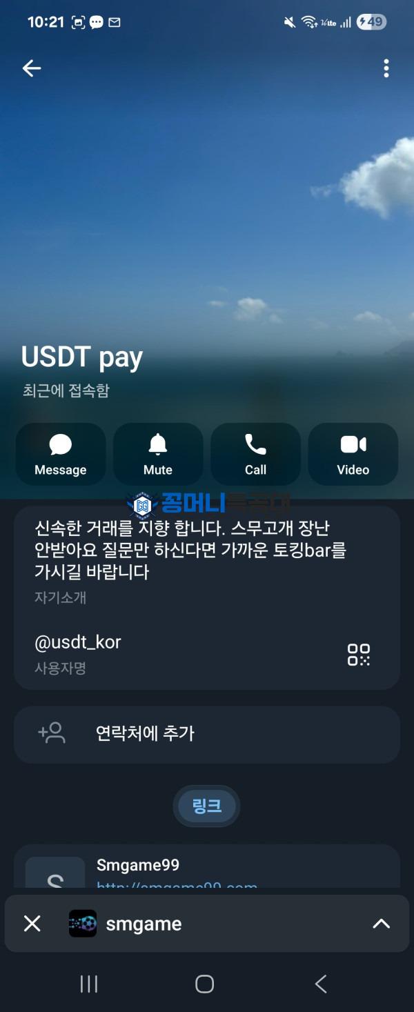 55555.jpg