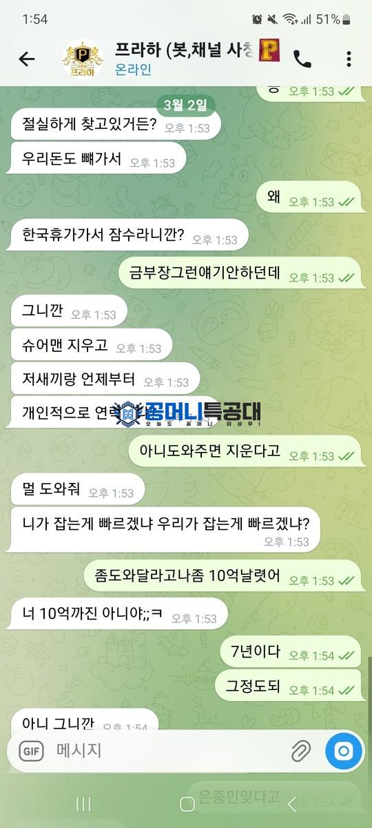 5555555.jpg