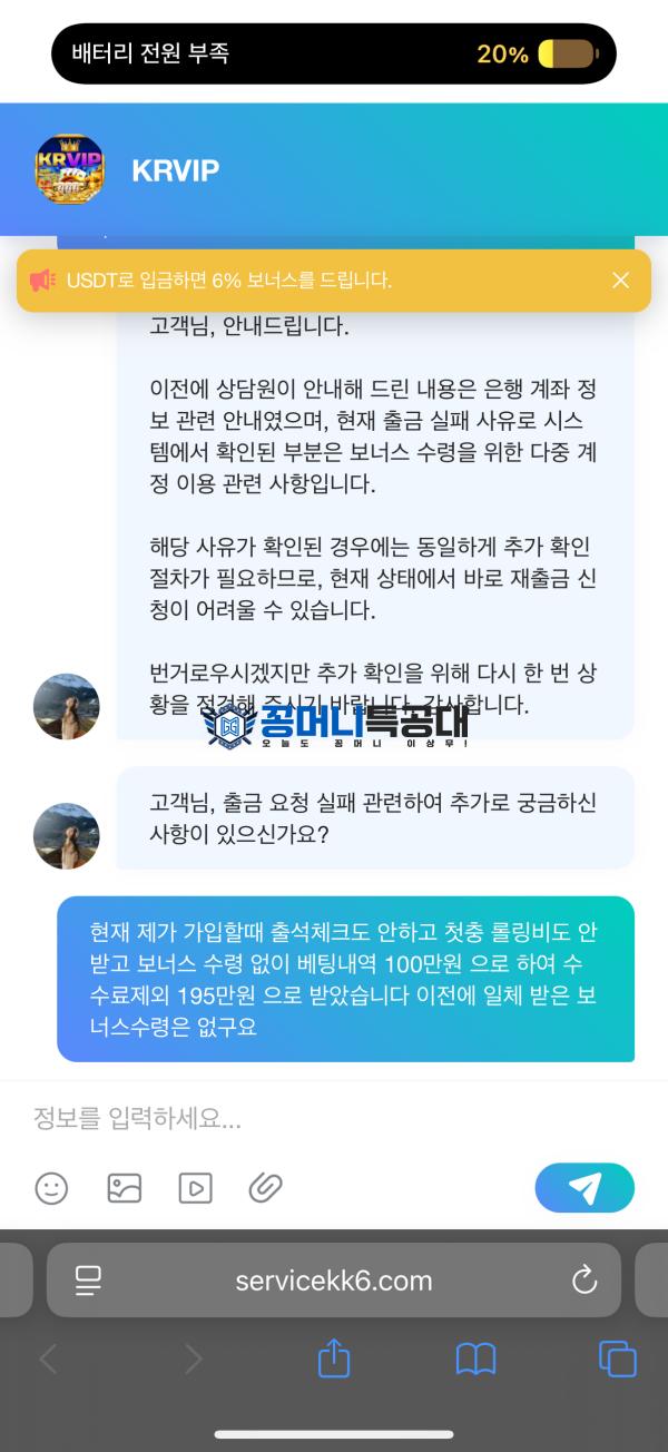 5555555.png
