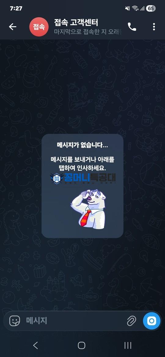 333333.jpg
