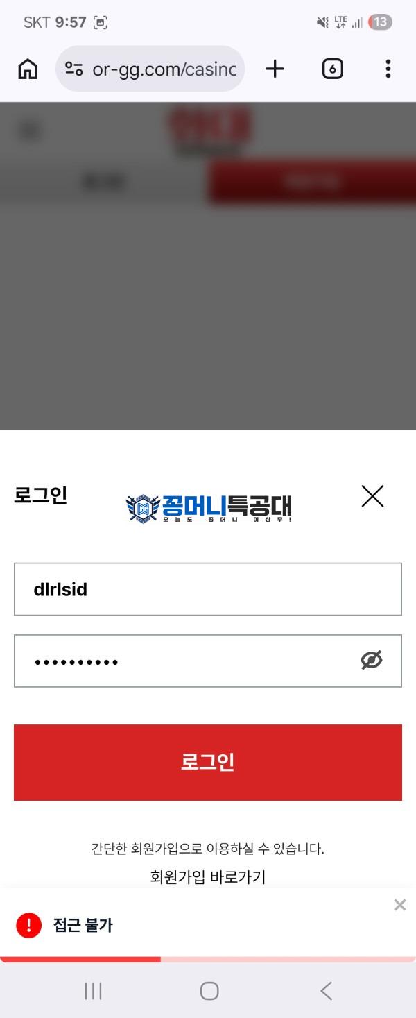 33333.jpg