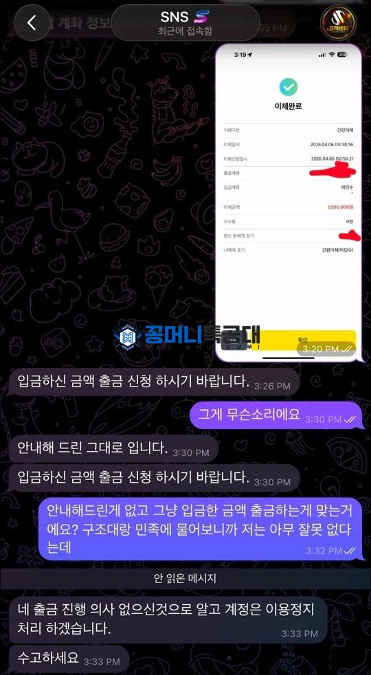 55555555.jpg
