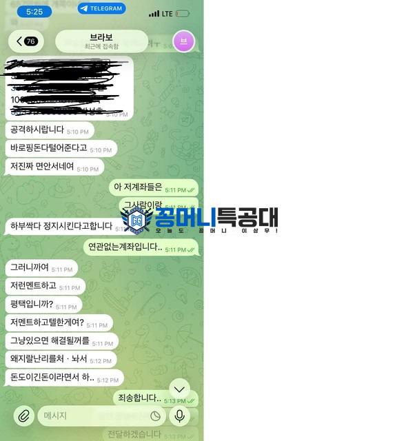 55555.jpeg