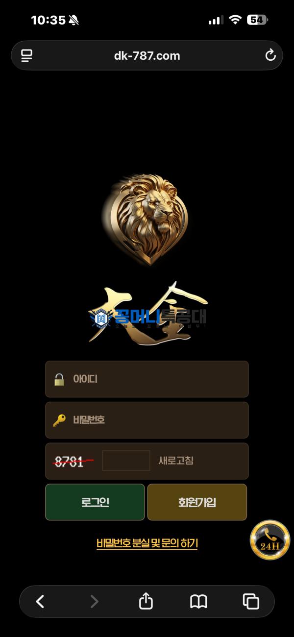 44444.png