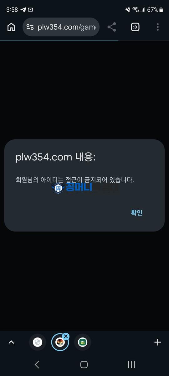 44444.jpg