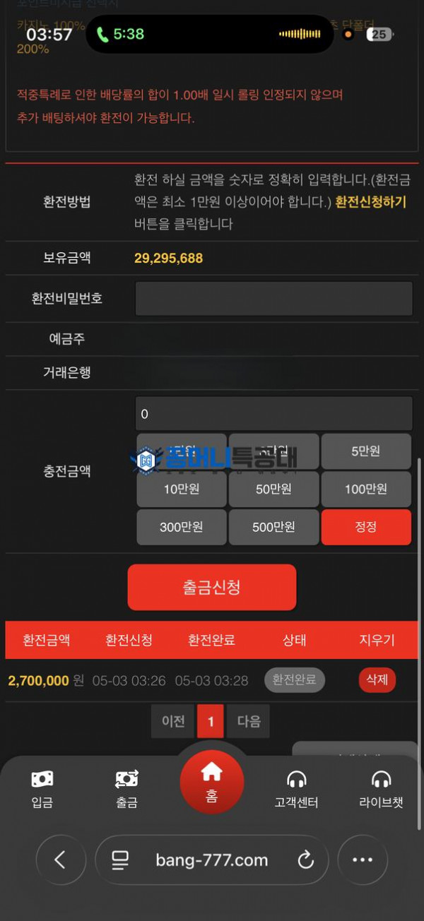 55555.png