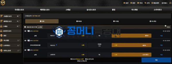 55555.png