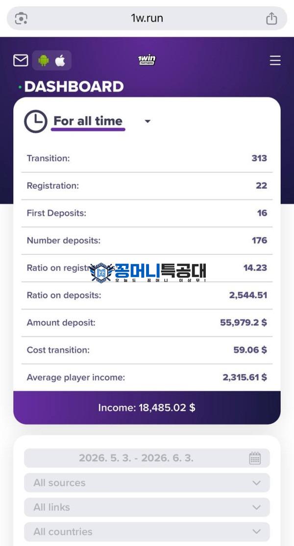 666666.jpg