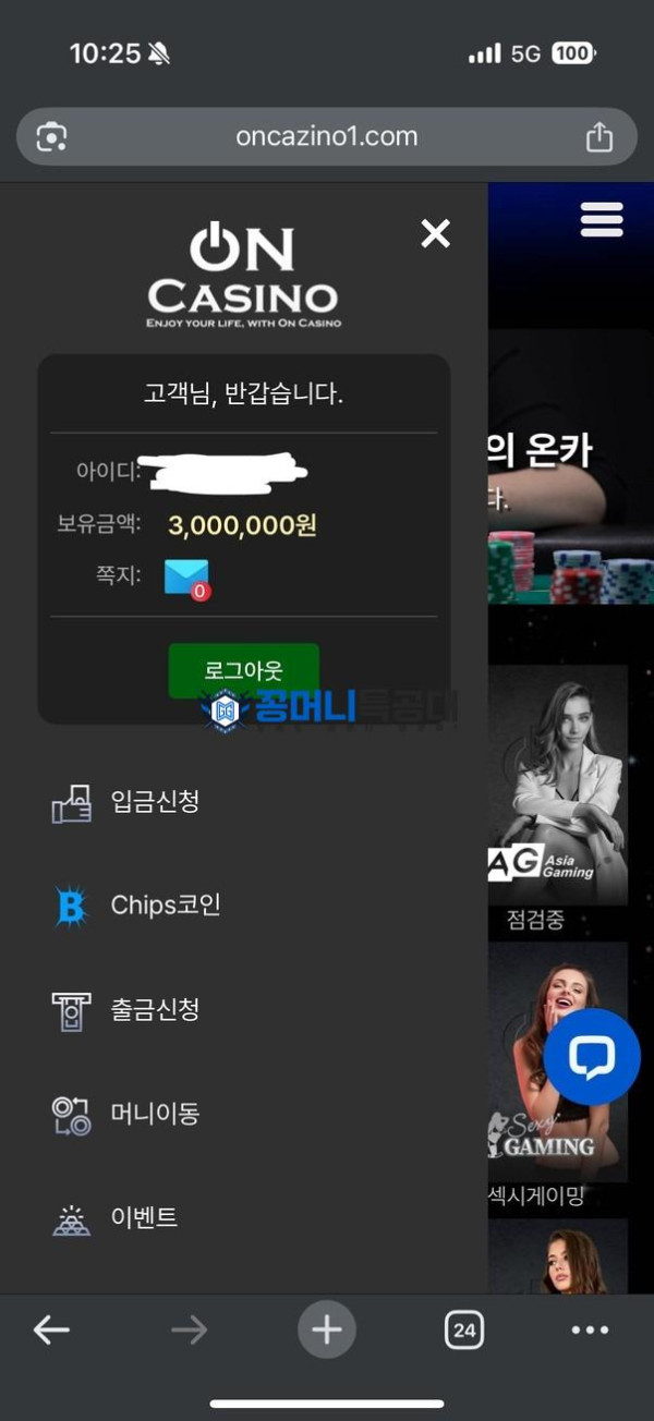 55555.jpg