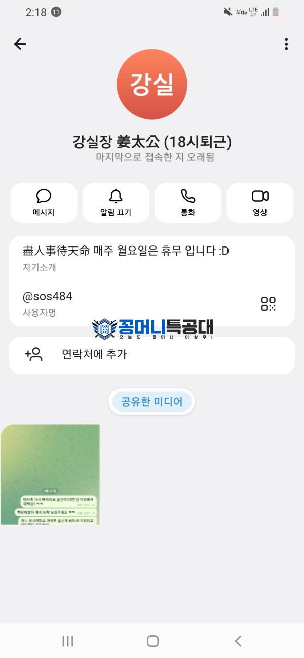 55555.jpg
